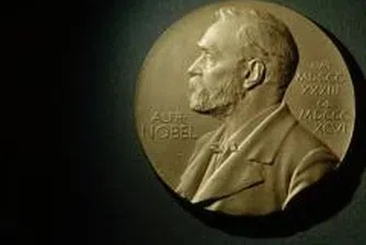 Нобеловият фонд губи средства заради финансовата криза