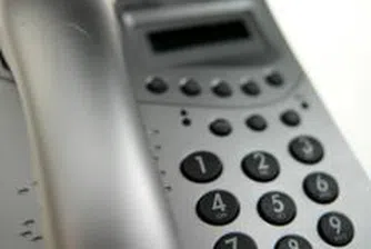 BTC To Invest 110 mln Euros For Modernization This Year