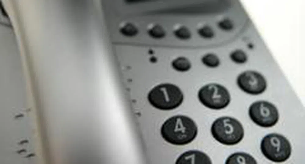 BTC To Invest 110 mln Euros For Modernization This Year