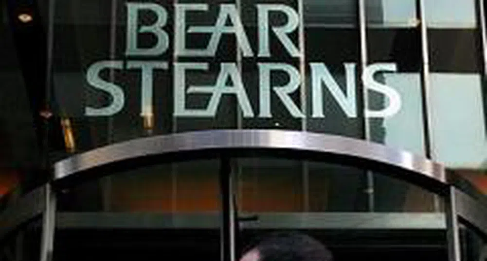 Служители на Bear Stearns продават в eBay сувенири на банката