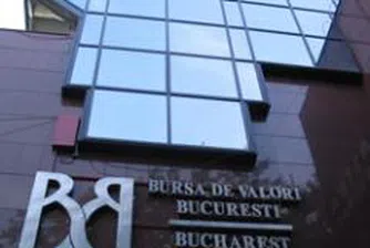 Румънското правителство се притече на помощ на капиталовия пазар