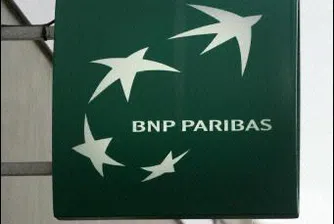 BNP Paribas Assurance с 563 млн. евро печалба