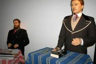 Ходим по-често в музеите