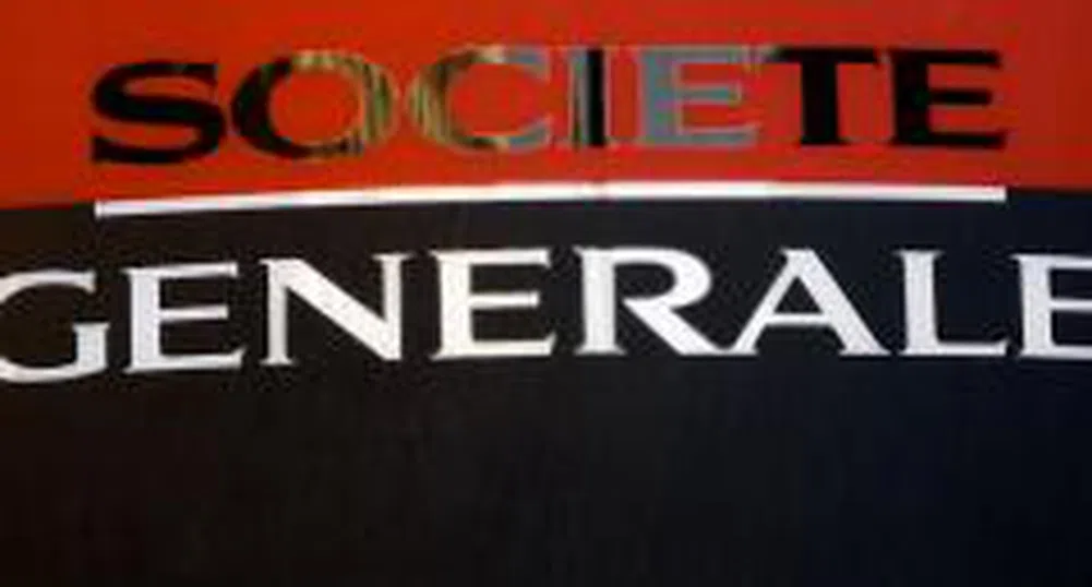 Societe Generale отчита рекордна загуба след скандала "Кервиел"