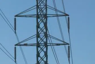 Можете да смените доставчика си на електроенергия от днес