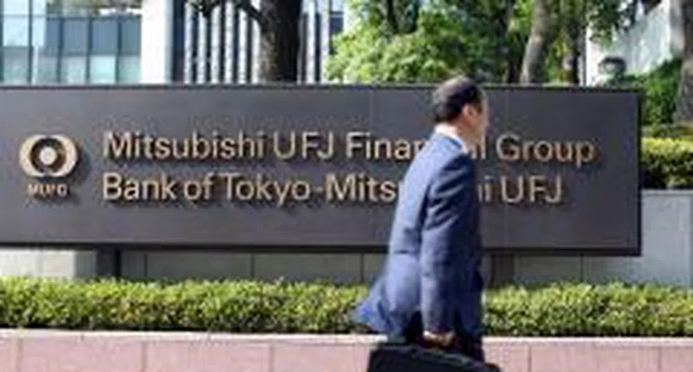 Печалбата на японската Mitsubishi UFJ скача със 71% през последното тримесечие