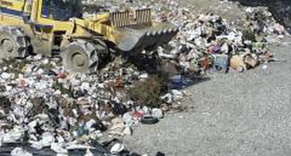 Greece Struggles With Garbage Problem