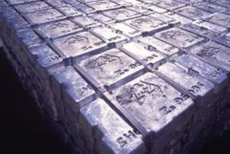 Горубсо-РОФ се вля в Горубсо-Мадан, предстои покупката му от ОЦК