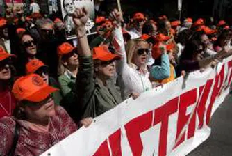 Протести в Гърция срещу приватизацията на държавни фирми