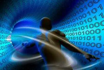 Вторник, 9 ч. - най-подходящо за изпращане на e-mail