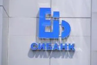 Получените траншове от ЕК към края на август са 368 млн. евро