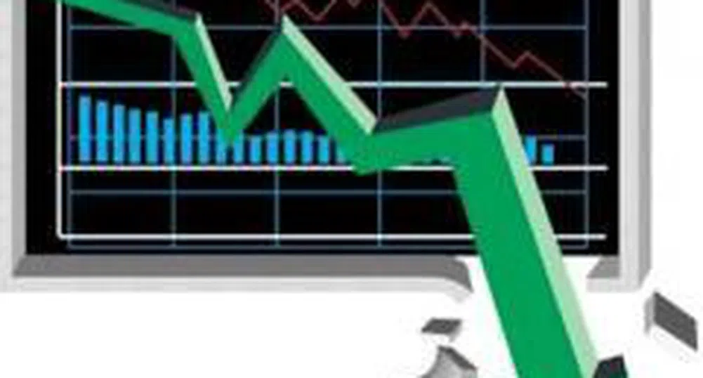 A Bad Start For Indexes, BG40 Slips Under 200 Points