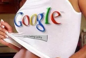 Китай размаха пръст на Google за порното