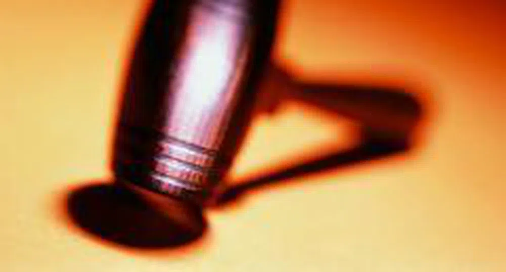 ERG Capital-3 REIT Mulls Distribution of 0.16 Leva Dividend per Share