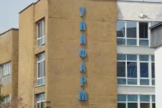 First Transaction In Unipharm Shares At 75 Leva