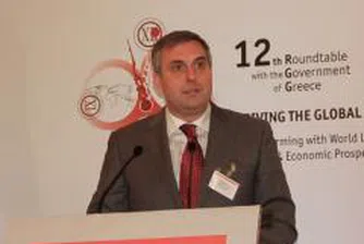 Калфин: България силно подкрепя европейската перспектива на Сърбия