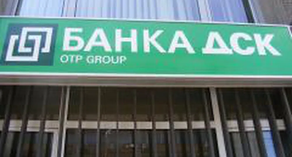 Унгарската OTP може да продаде подразделението си в Румъния