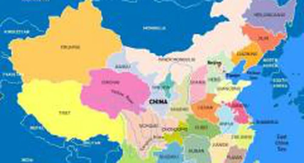 Стартира проект за насърчаване на българо-китайските търговски връзки