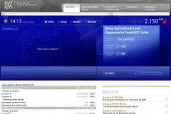 Trading via Xetra Platform to Kick Off on BSE on June 16