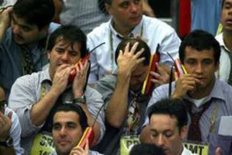 Ръст в Европа и Азия, индексът MSCI World върви към седмично повишение