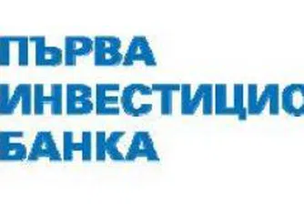 Търговията с акциите на ПИБ се очаква да стартира на 22 юни