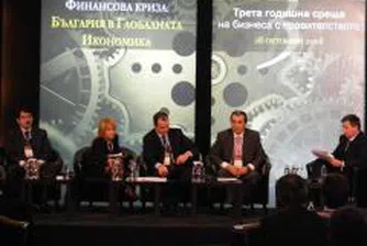 Орешарски: Три пакета мерки за стимулиране на икономиката