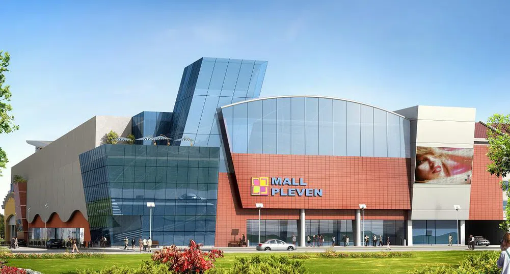 Карфур влиза в Mall Pleven