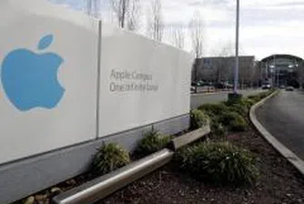 Apple подготвя Mac без клавиатура