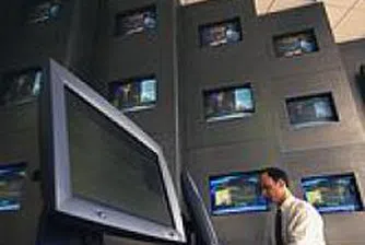 RTL Buys Majority Stake in Greek Alpha Media