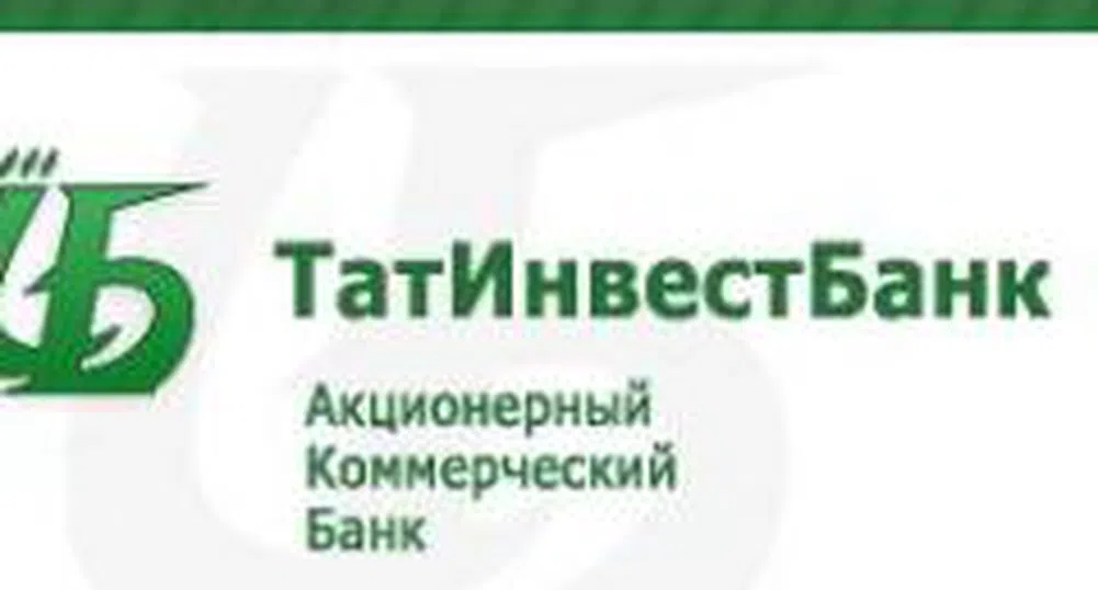 Химимпорт придоби 6.93% от капитала на ТатИнвестбанк