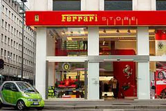 Ferrari открива магазин в Букурещ за 3 млн. евро