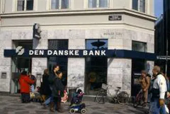 Danske bank пуска емисия облигации в левове