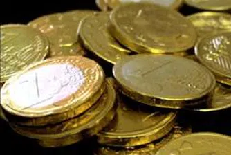 Прайм Пропърти БГ продаде част от имот за 959 хил. евро