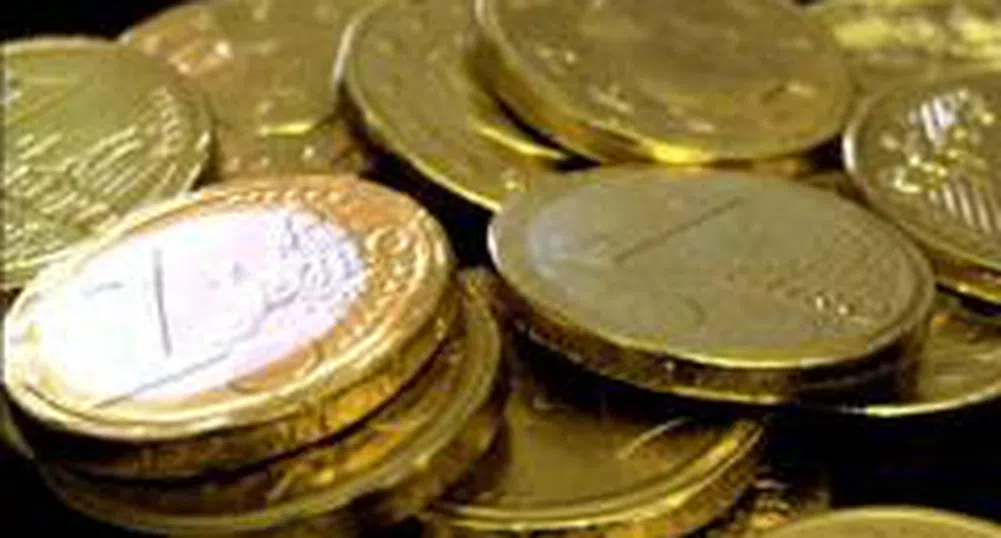 Прайм Пропърти БГ продаде част от имот за 959 хил. евро