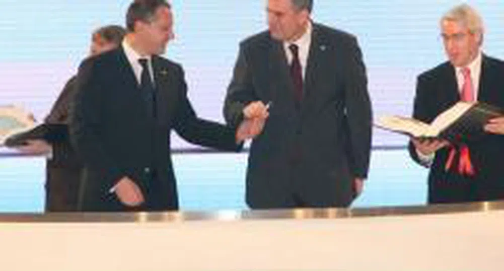 Правителството предлага за ратификация Договора от Лисабон