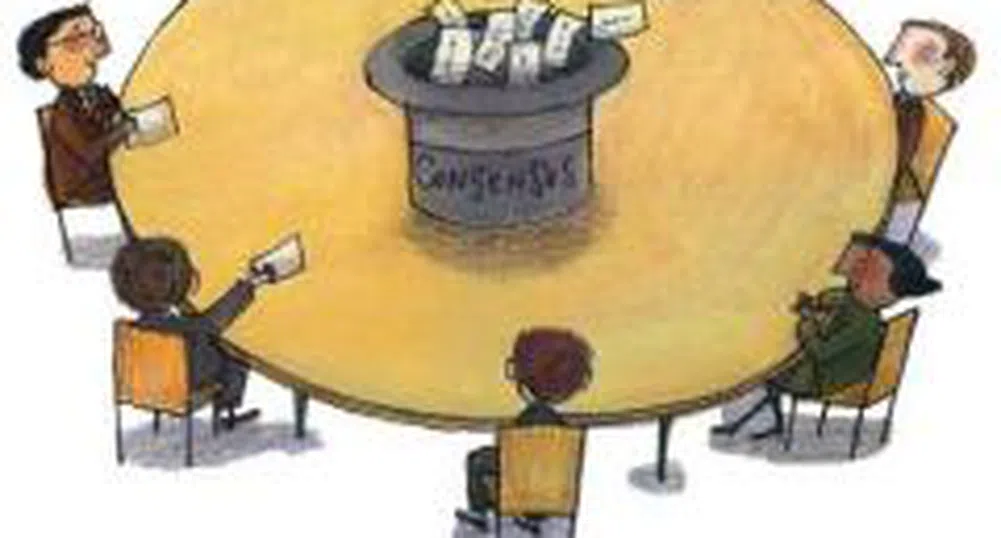 Орешарски обсъжда Лисабонската стратегия на заседание на ЕКОФИН в Брюксел