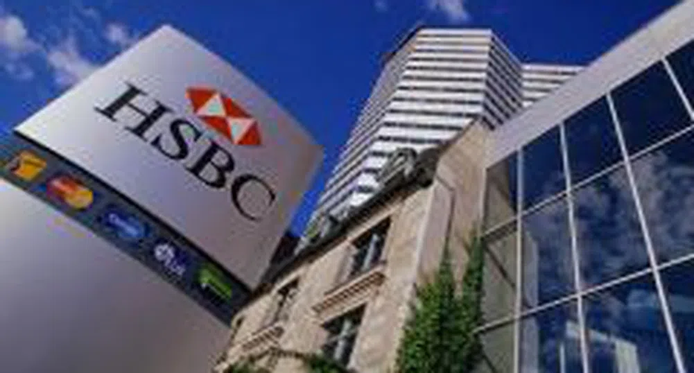 HSBC отчита ръст на печалбата за третото тримесечие