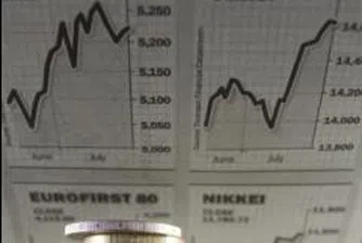 МИЕ: Офсетът - не просто цветя, а рози в дулата на българските оръдия