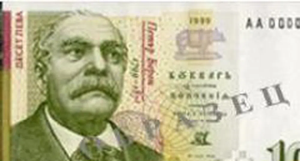 Негодните банкноти за тримесечие са 24.6 млн. броя