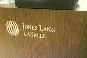 Jones Lang LaSalle спечели награда в Санкт Петербург