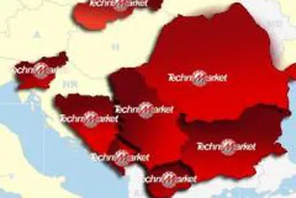 Technomarket навлиза на словенския пазар
