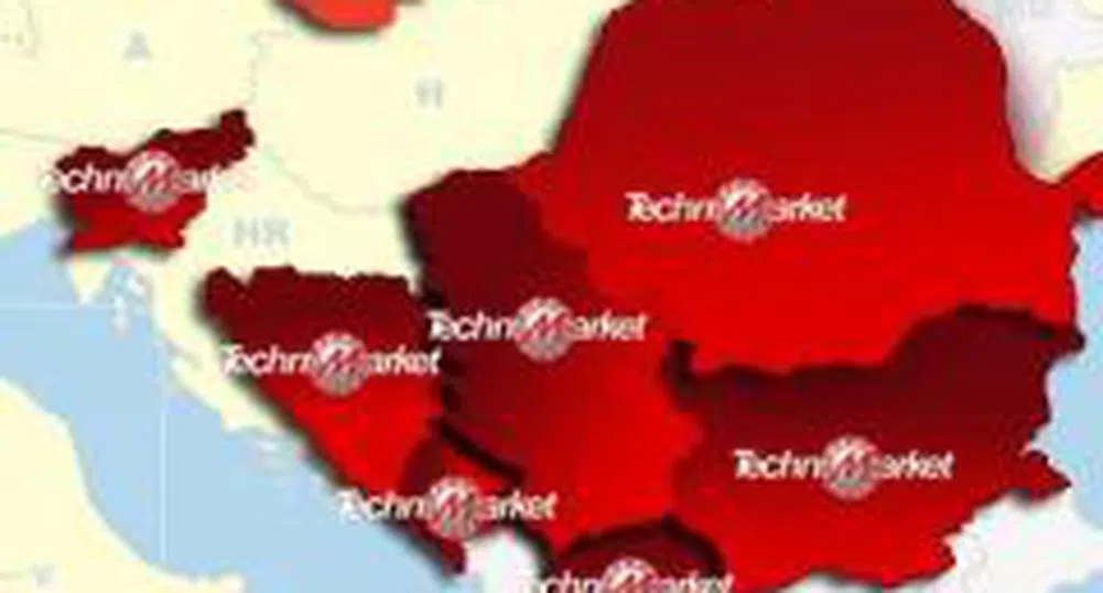 Technomarket навлиза на словенския пазар