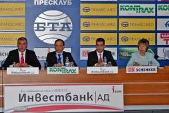 130 компании на форума „Кариери – Добра кариера, Добър живот“