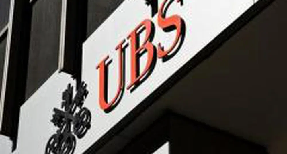 Загубата на UBS нарасна до 18.06 млрд. долара за 2008 г.