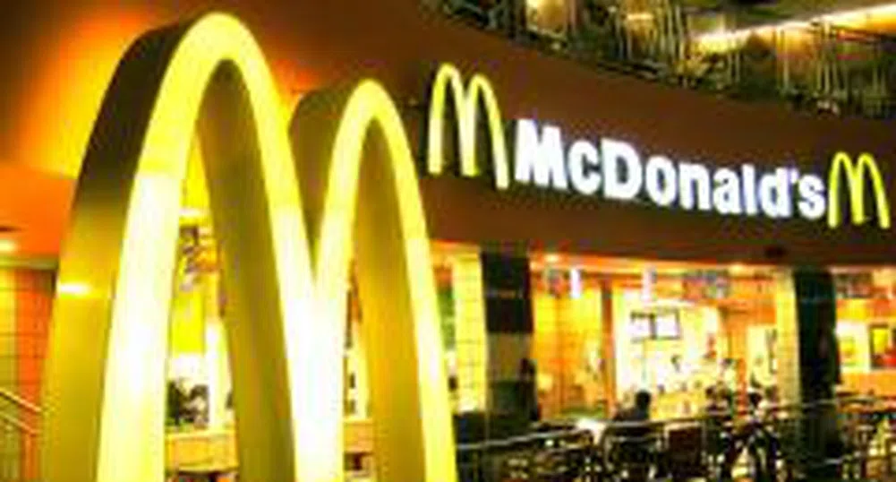 McDonald's с печалба над очакванията след добри продажби в Европа