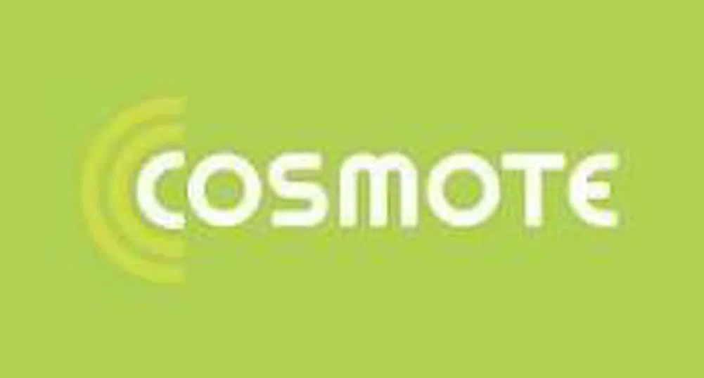 Клиентите на Cosmote Group надхвърлиха 15 милиона