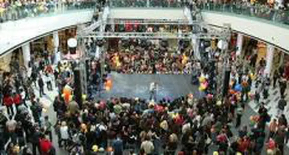 Park Mall Opening in Stara Zagora Draws Huge Interest