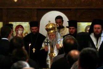 Църквата става фирма