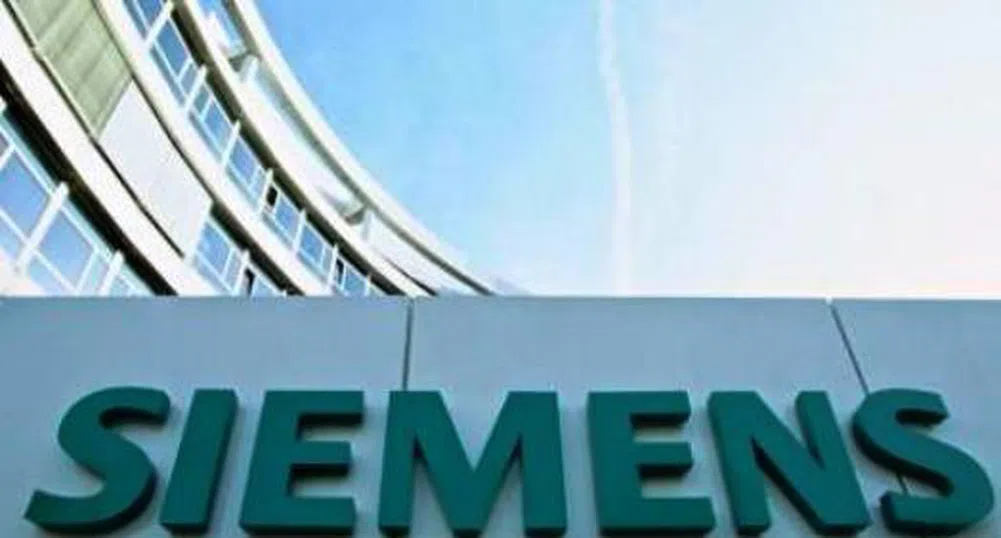 Siemens срещу корупцията