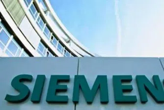 Siemens срещу корупцията